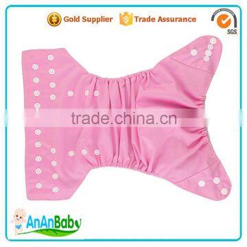 JCTrade Reuseable Modern Nappies Cover With Mesh Fabric Inner photo-6