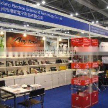 Qixiang Electron Science&Technology Co., Ltd. Quanzhou