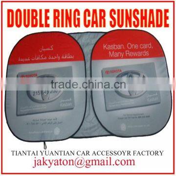 car sun shade fold car sunshade ring car sunshade car sun shade car sun visor car accessories