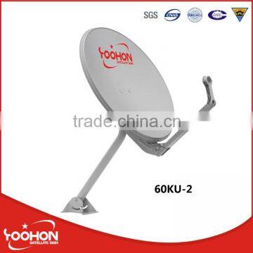 60cm Offset dish antenna for satellite DTH