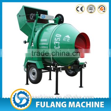 JZC350 portable concrete planting concrete mixing plants mixer plant cement mixer