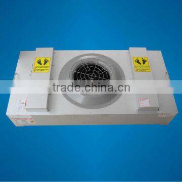 Fan filter unit(FFU) with HEPA filter for cleanroom