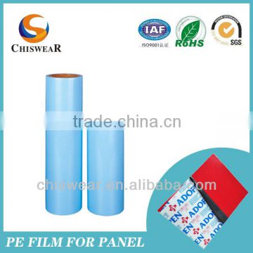 ACP/PVC PE Plastic Protective Film