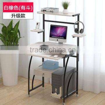 AN1 ANPHY Wooden Computer Desk Household Bedroom Use Computer Table 3 kinds wood 3 colors with or without drawer 70*48*126 cm