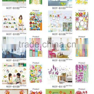 Alforever XY 50*70 cm Wall Sticker Catalog photo-3