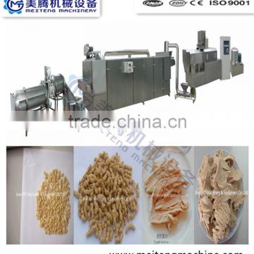 Automatic Soya Nuggets Extruder Machine