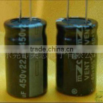 al electrolytic capacitor