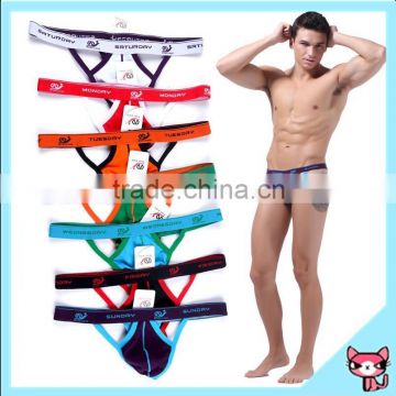 T back Underwear With Butt Plug sexy g-string adults underwear Sexy Product Free Sample Men Underwear