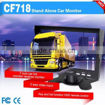 7 inch car lcd monitor reverse monitor with 2 way video input for bus and truck