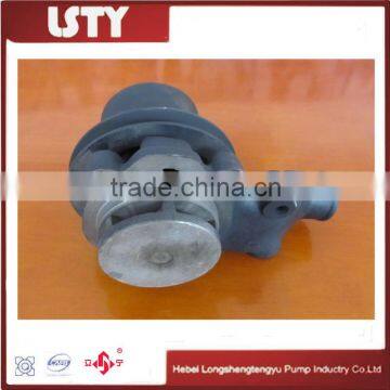 China supply Mf 285 Hydraulic Pump 4131a013 Water Pump