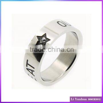 High-Class Etched Graphic Stainless Steel Rings