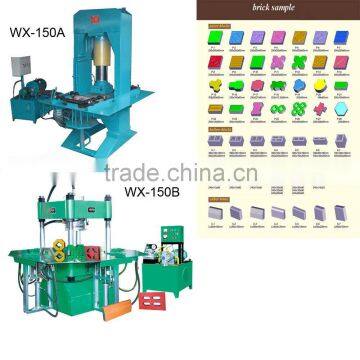 cement paving brick making machine south africa