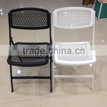 chairs for wedding ,wedding chair ,folding chairs for wedding use HYH-9020