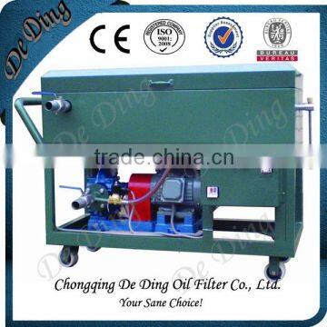 High Quality Used Hydralic Oil Plate Pressure Purifier Supplier