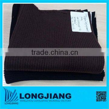 Polyester spandex 2*2 rib knitted fabric suitable for uniforms