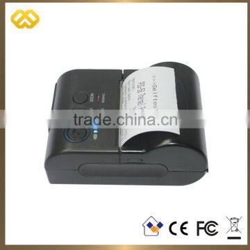 TP-B1 High Security Impact Android Portable Printer Panel Impact Printer