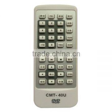 40 Keys Home Appliance Dvd Remote Control photo-2