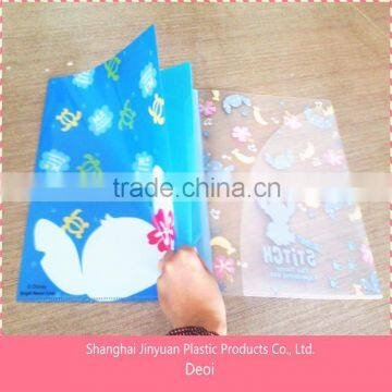 2015 Japanese certificate portfolio