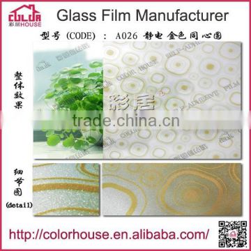 new designs for glass window film removable pvc decorative film