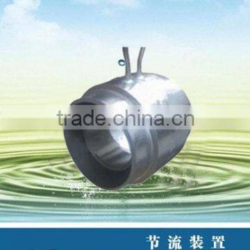 standard orifice flow meter