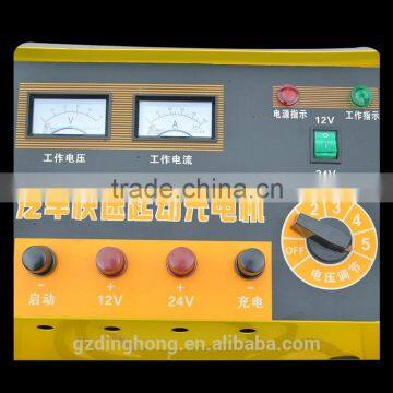 100 Amp ELECTRICA CAR Battery Charger Qd-1200 PORTABLE photo-5