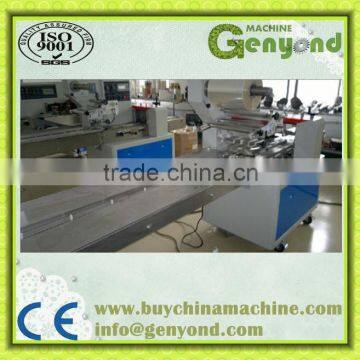 Rotary Pillow Packaging Machine