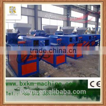 film dewatering machine/dryer