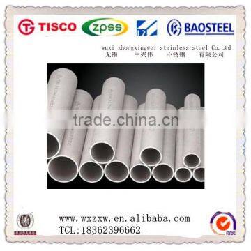 Hot product cheap 301 stainless steel pipe price/stainless steel pipe manufacturer