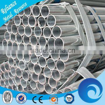 MILD STEEL WELDED PRE-GALVANIZED TUBING