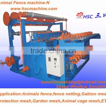 made in china best price grassland fence machine for making grassland fence for top sale/high quality field fence machine