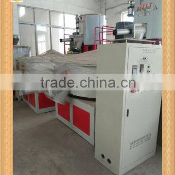SHR-1000A Hot Mixer photo-6