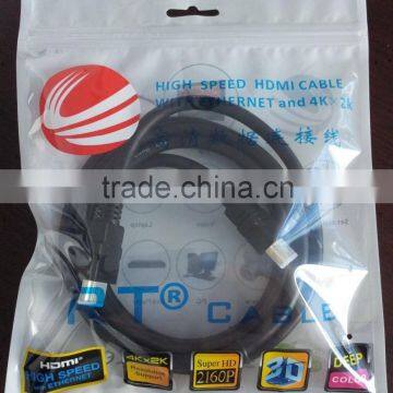 High Quality VGA Cable Male to Male With Competitive Price photo-2