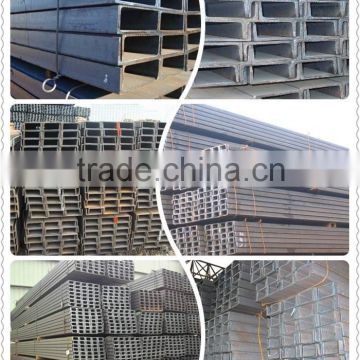 Steel / Channel Steel / Galvanized U Channel