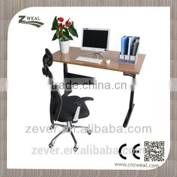 Electric Height Adjustable Siting And Standing Desk