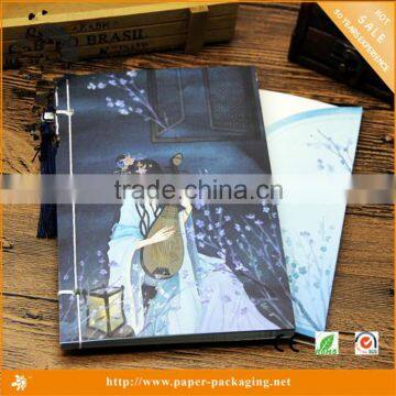 Creative Chinese Antique Notebook