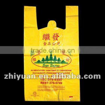 HDPE T Shirt Bag