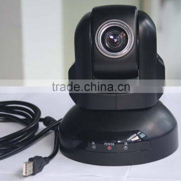 12 Optical x 16 Digital Zoom 560TVL 360 degrees pan video conference camera