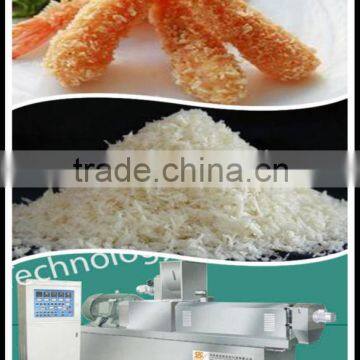 Automatic High Yield Bread Crumb production Machine/Equipment/Processing Line