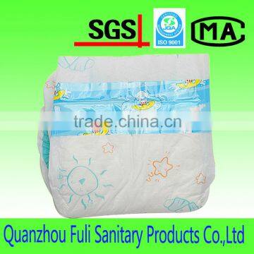 OEM disposable baby diapers,high absorption diaper for baby