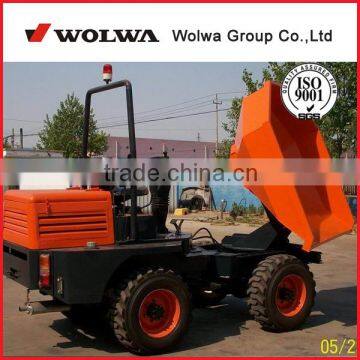 Wolwa GN30 Mini 4x4 wheel hydraulic dumper with self loading system