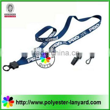 wide lanyards