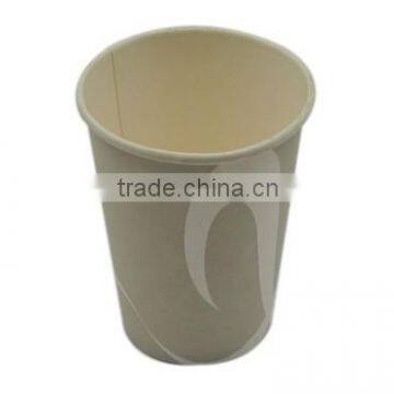 hotel paper cups