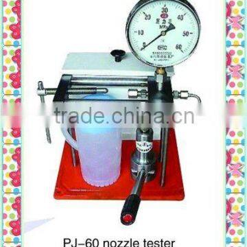 diesel injector nozzle tester --PJ-60