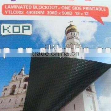 PVC Laminated Flex Banner--Blackout One Side Printable 300D*500D 18*12 440gsm