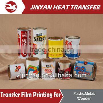 high quality pet heat transfer thermo film