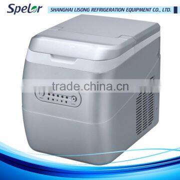 Small volume cafe shop ice maker