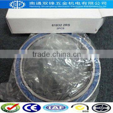 Chrome steel ball bearing Chinese Ball Bearings 61815 2RS