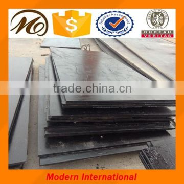 ASTM A36 carbon steel sheet