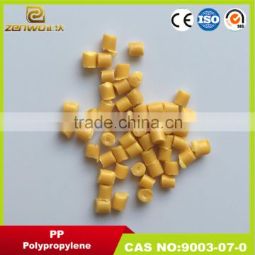 recycled pp granules ,natural color recycled pp granules,yellow pp granules,recycled yellow pp granules