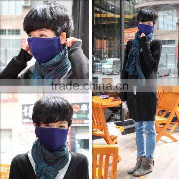 Beauty Cotton Face Mask photo-3